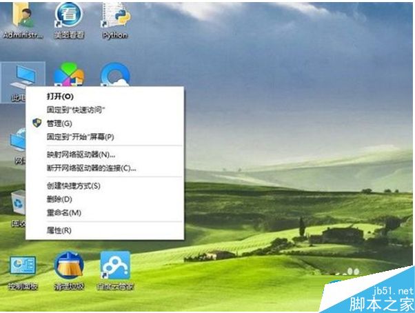 win10怎么修改系统日期时间？win10修改系统时间的方法