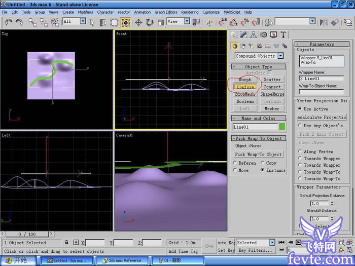 3DSMAX蜿蜒的山路建模制作