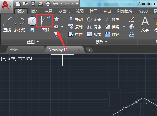 CAD怎么画渐变色花朵的平面图?