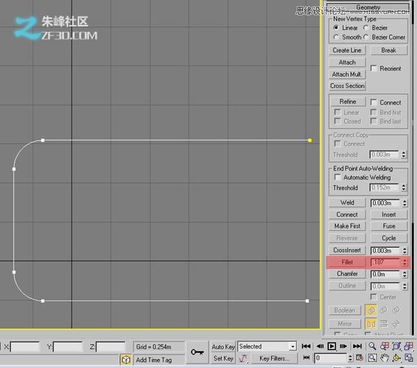 3dmax结合VRAY制作展示厅效果