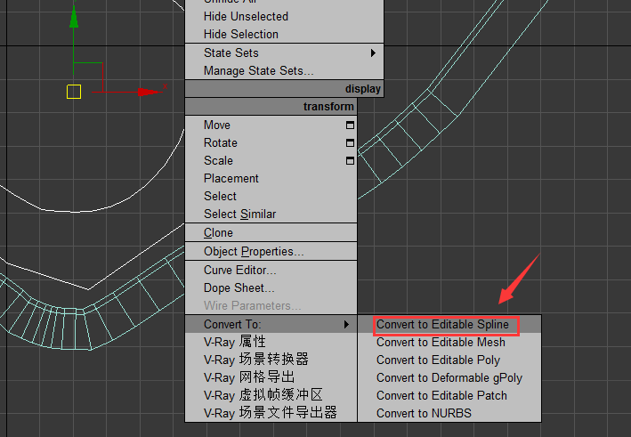 3dmax怎么制作一个翅膀形状的徽章?