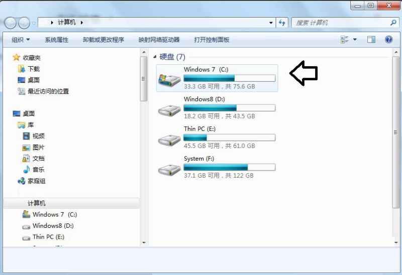 Win7如何清理Installer文件夹？Win7系统清理Installer文件夹的方法