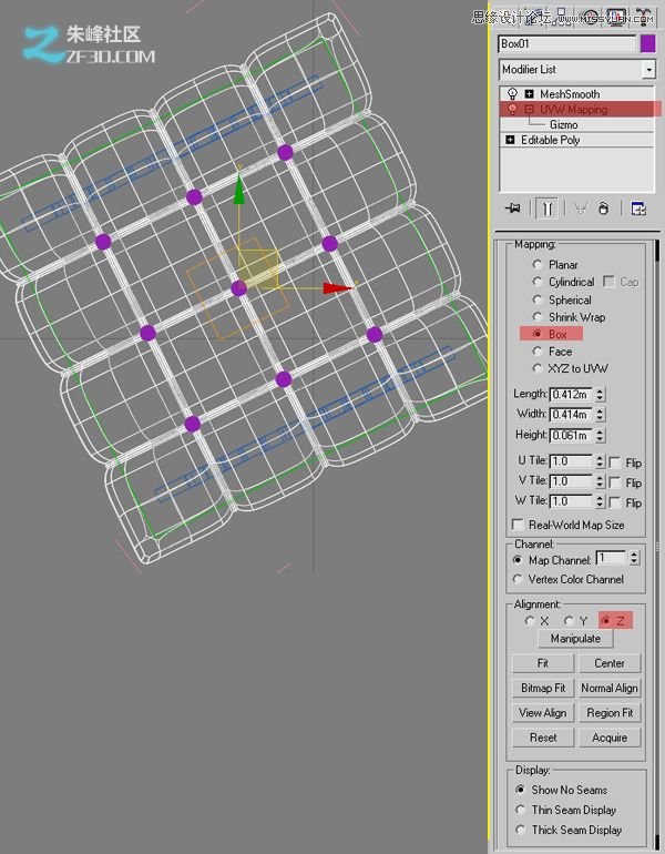 3dmax结合VRAY制作展示厅效果