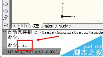  cad怎么缩小图纸? cad图纸缩小的三种教程