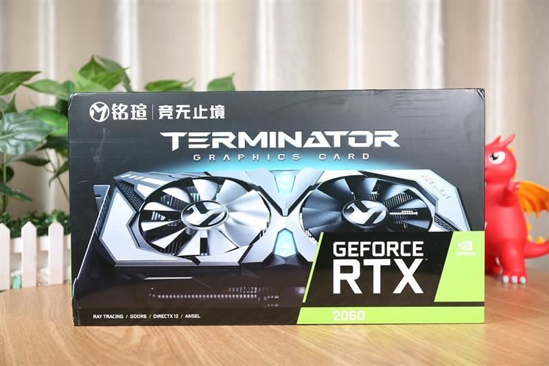 铭瑄RTX 2060终结者显卡值得买吗 铭瑄RTX 2060终结者深度评测