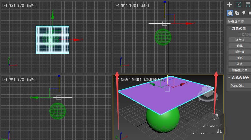 3dmax布料修改器在哪? 3dmax布料修改器的使用方法