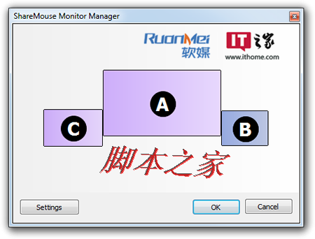 ShareMouse 使用步骤 一只鼠标搞定多台电脑的详细使用