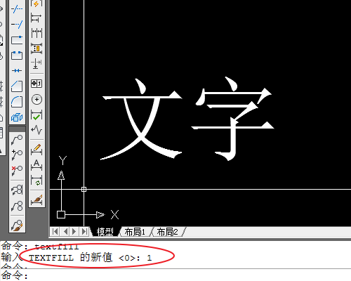 cad文字打印显示空心怎么办? cad打印空心字的解决办法