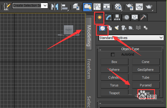 3dsmax怎么设计一个人字椅子模型?