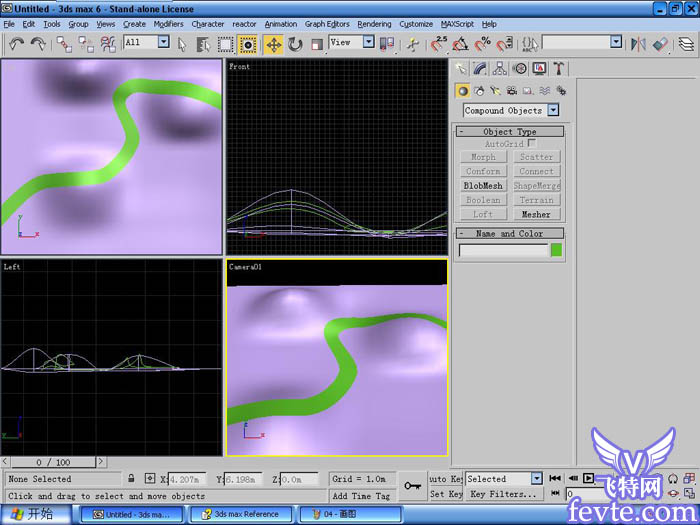 3DSMAX蜿蜒的山路建模制作