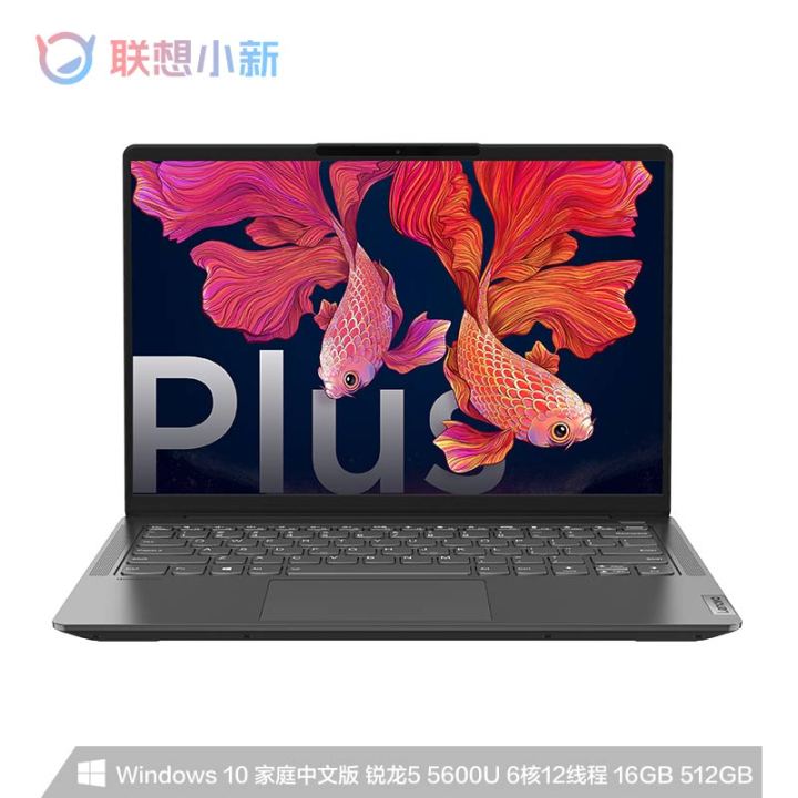 thinkbook14p对比小新pro14哪个更好