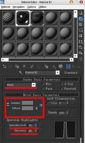 3DSMAX打造逼真的匕首金属材质