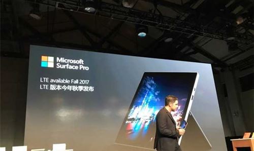 全新Surface Pro值得买吗？微软Surface Pro 2017与Surface Pro 4规格对比