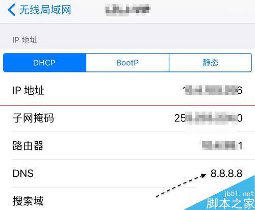 Apple Watch更新Watch OS2 系统后速度变慢怎么办？