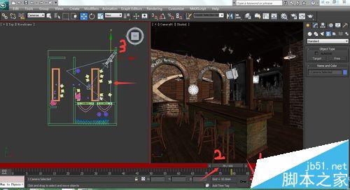 3dmax中相机动画有几种?3dmax相机动画的详细介绍