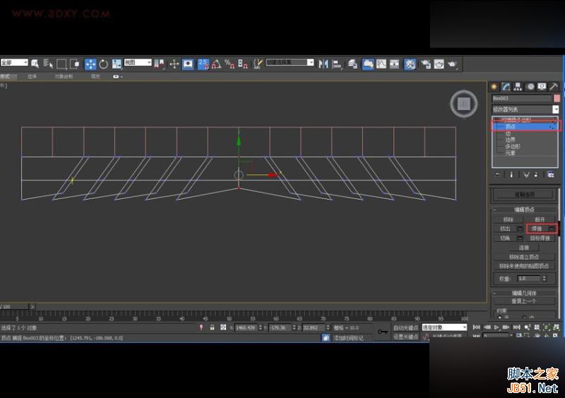 3DMAX建造鱼鳞状体育场外观建模