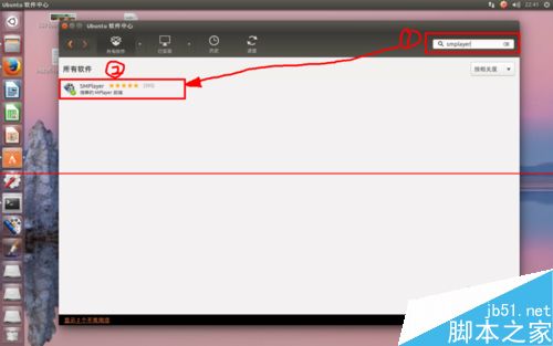 Ubuntu系统中怎么使用SMPlayer播放器？