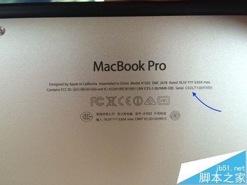 MacBook Pro/Air怎么判断是否为翻新机?