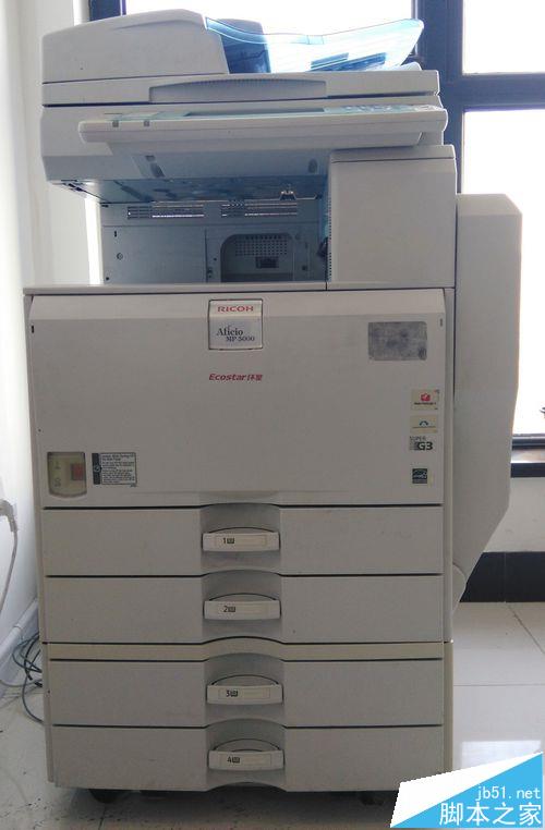 RICOH理光MP5000复印机该怎么使用?