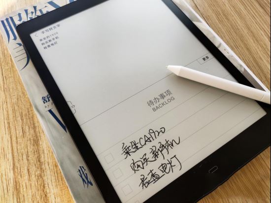 掌阅iReader Smart X好用吗 iReader Smart X真实体验评测