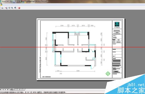 Cad2007设置横向打印A3图纸的详细教程