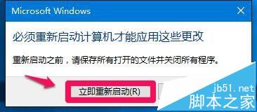 电脑D盘无法格式化提示Windows无法格式该驱动器的解决办法