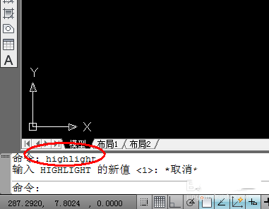 cad图纸中怎么把实线变成虚线? 