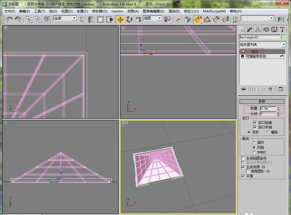 3dmax怎么设计一个简单的凉亭建筑?