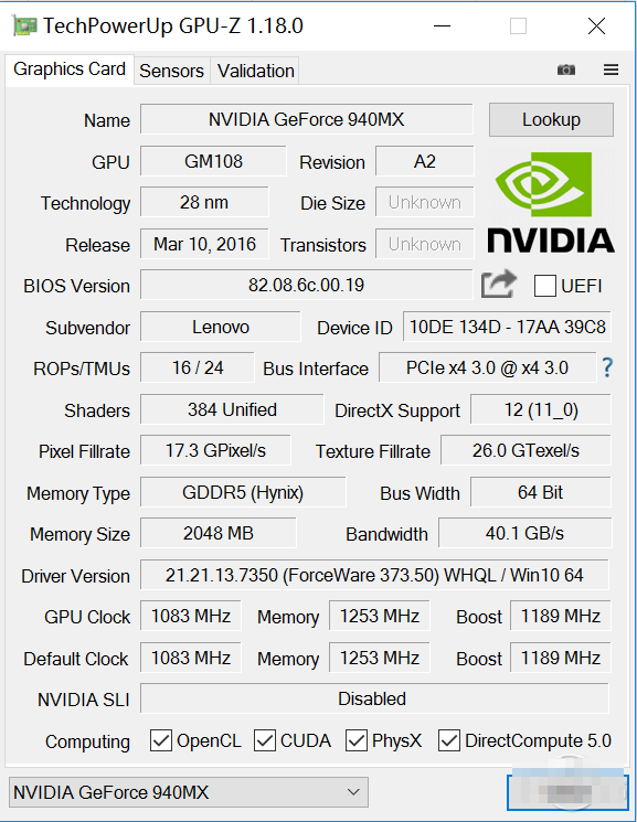 联想扬天V720值得买吗？联想扬天V720商务笔记本全面评测图解