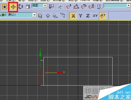 3Dmax初级教程:效果图的快速简单建摸