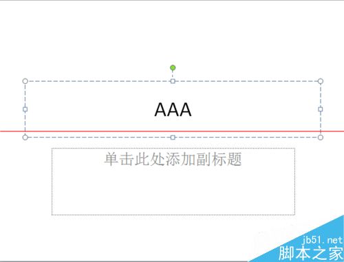 电脑键盘大写锁定键capslock失灵该怎么解决？