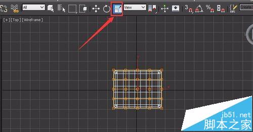 3dsmax怎么绘制一个枕头模型?