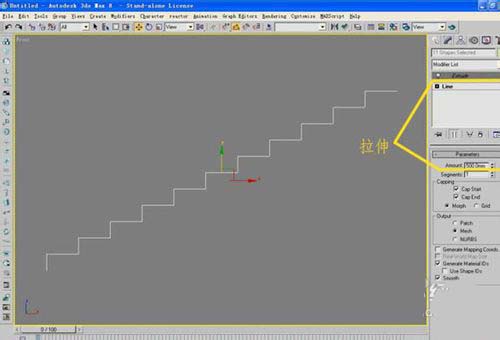 3dmax怎么绘制简单的楼梯模型?