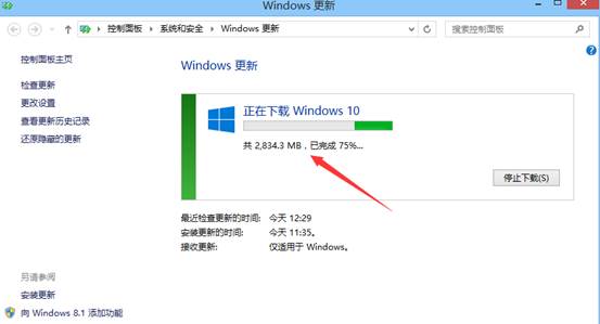 Win8.1怎么升级最新Win10系统 Win8.1通过update升级Win10图文教程