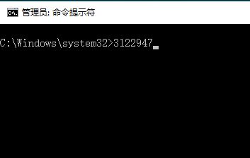 Win10安装KB3122947出现错误代码0x80070643怎么办