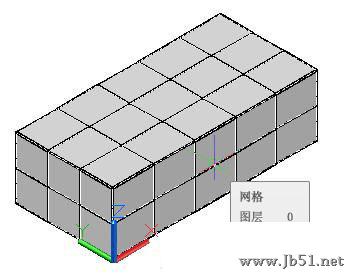 AutoCAD 制作双人和多人沙发教程