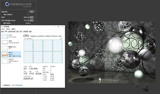 酷睿移动超能版笔记本 戴尔XPS 13-7390-D1705TB 2in1详细图文评测