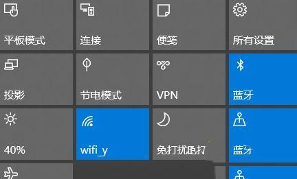 win10华为蓝牙免提音箱怎么连电脑?