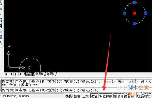 cad实现批量展坐标点方法介绍