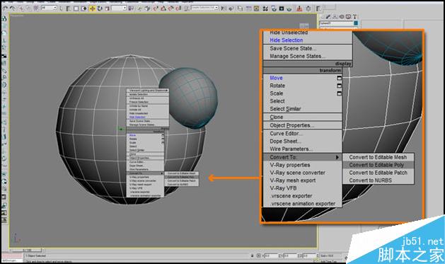 3DSMAX制作一个抽象的热水器机器