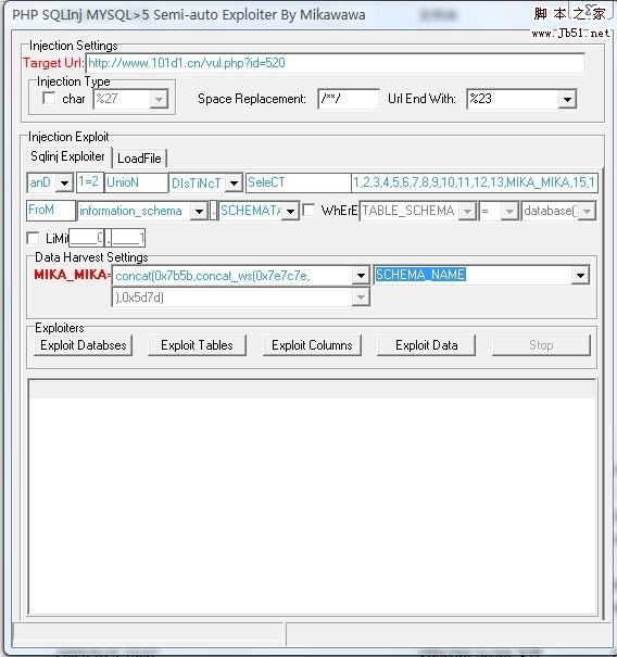 php+mysql5半自动注入工具图文教程