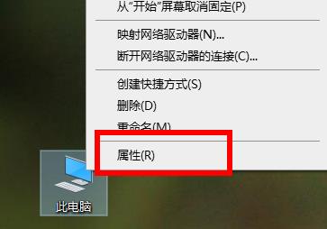 Win10系统宽带连接错误代码651解决方法