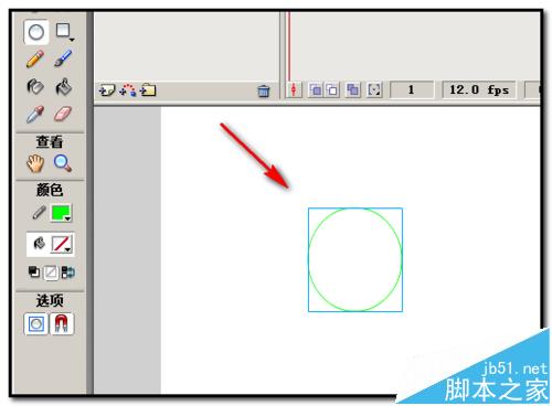 flash怎么使用颜料桶工具填充图案?