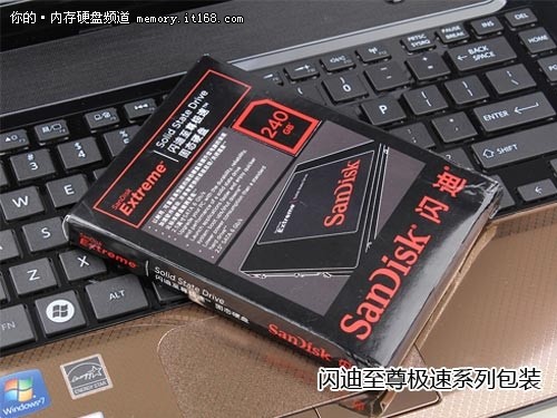 sata2和sata3的接口区别评测图文详解