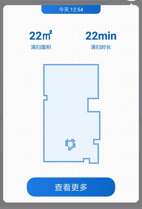 科沃斯DEEBOT N5扫地机器人使用体验及图解评测