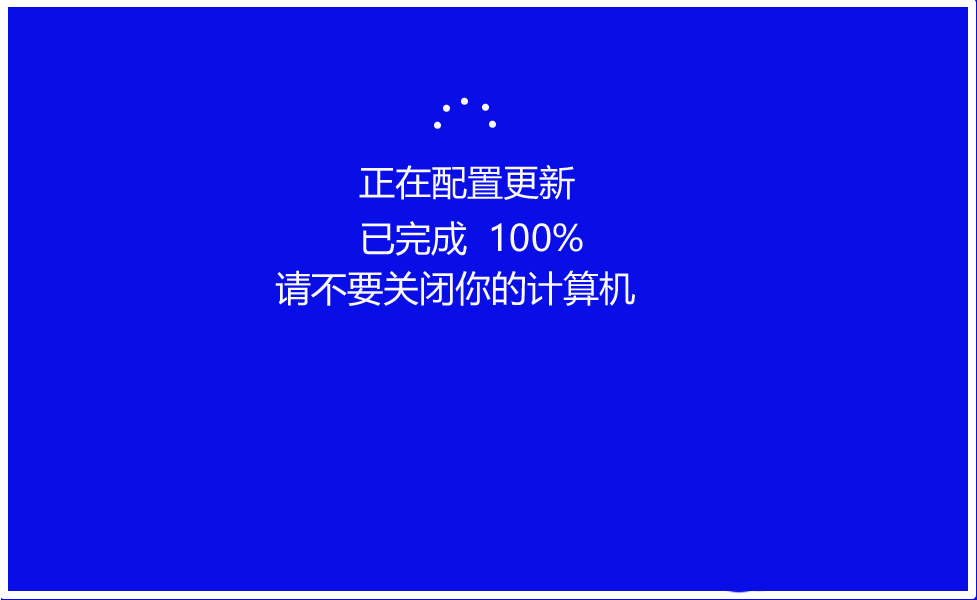 Win10 20H2 Beta预览版19042.541怎么下载KB4577063更新?