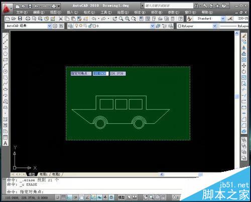 CAD图纸怎么变成块?CAD块的制作方法