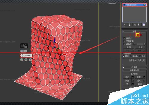 3Dmax中利用网格平滑和细分制作异形建筑的详细教程