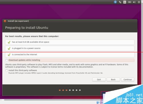 Ubuntu15.04桌面操作系统怎么安装？