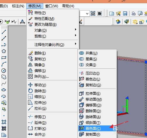 cad怎么绘制带有立体镜框的镜子?